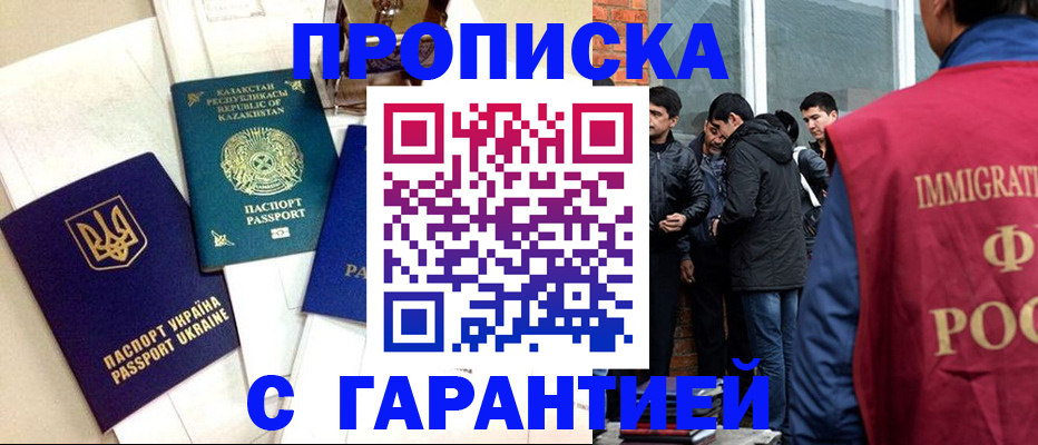 форма 3 в Кондрово